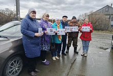 Акция «Интересные факты о космосе»