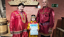III областной фестиваль коренных малочисленных народов Севера