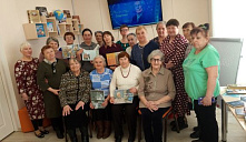 Музыкальный блокнот «Симфония песен Александра Зацепина»