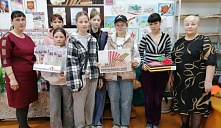 «Дорогами войны»