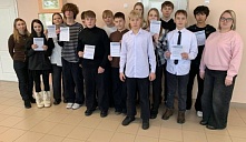 Беседа «Память поколений»