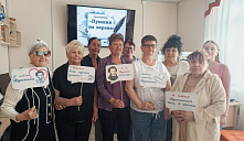 Киновечер «Пушкин на экране»