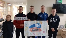  Акция «Мир на ладошке»