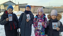 «Я гражданин России»