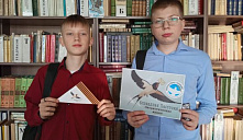 Акция «Блокадная ласточка»