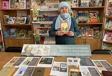 "Писатель и сатирик: жизнь и творчество М.Е. Салтыкова-Щедрина"