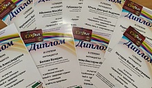 Итоги районного конкурса «Здоровый я – здоровая страна»