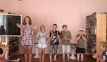 Кибербезопасность на детской игровой площадке «Сказочная страна – Дружба» 