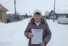  Акция «Рациональное потребление»