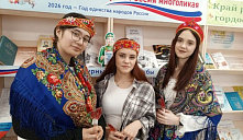 Программа «Кокошник от Руси до России»