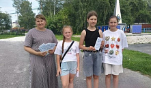 «Неделя правовой помощи: Крепкая семья — сильная Россия»