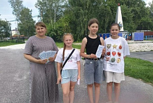 «Неделя правовой помощи: Крепкая семья — сильная Россия»