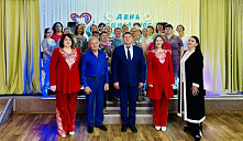 «День социального работника»