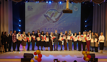 Торжественное закрытие конкурса профессионального мастерства "Педагог года Ишимского округа — 2026"