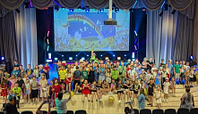 Концертно-игровая программа «Ура, лето!»