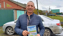 «Папа — это сила, опора и спокойствие»