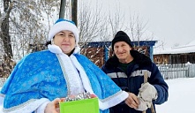 «Пусть праздник всем подарит чудо»