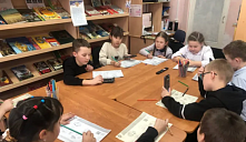  Познавательный час «Юные финансисты»