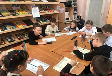  Познавательный час «Юные финансисты»