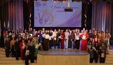 Праздничное мероприятие, посвященное Дню работника культуры