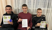 Акция «Будь здоров!»