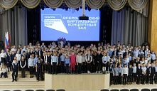 Трансляция показа спектакля «Приключения Звездного Цирколета»