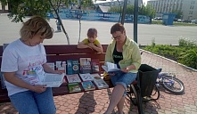 Акция – рекомендация «Сундучок здоровья»