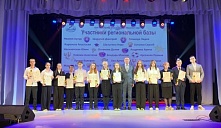 Слёт талантливых детей и молодежи Ишимского округа