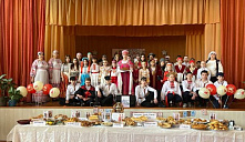 Концерт, посвященный открытию Года Единства народов России