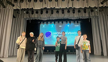 Всероссийская акция «Ночь кино»