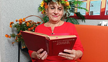 Просветительская акция «Читаем книги прошлого»