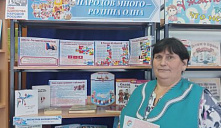 Акция «Финансовая грамотность»