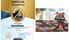 Победители всероссийского конкурса патриотического рисунка