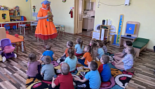 «Неделя детской книги»