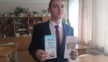 «Трезвость — выбор сильных!»