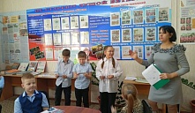 Библиотечный квилт "Жизнь или сигарета? Вот в чём вопрос!"