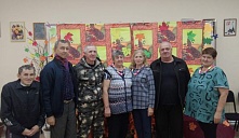 Социальная реабилитация инвалидов