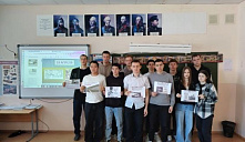 Час памяти «Об этом забывать нельзя»