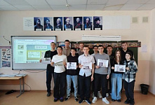 Час памяти «Об этом забывать нельзя»