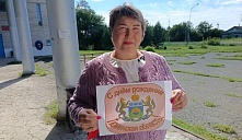 Акция «С Днем рождения, Тюменская область»