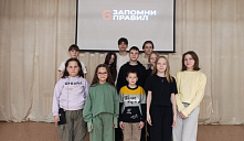 Беседа «Дорога к миру начинается с тебя»