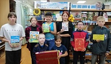 «Область со страну величиной»
