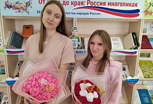 Программа «В содружестве муз»