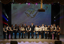 Открытие конкурса «Педагог года-2026»