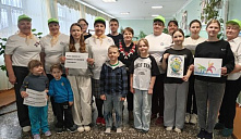  Акция «Областная зарядка»