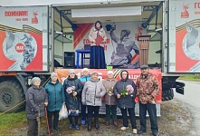 Праздничная концертная программа «Славим мудрость зрелых лет»