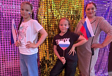 Песенный флешмоб «Вперёд, Россия!»