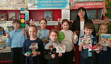 Беседа «В стране дорожных знаков»