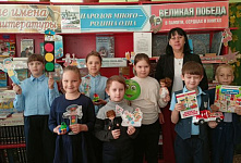 Беседа «В стране дорожных знаков»