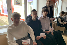  Популяризация программы «Пушкинская карта»